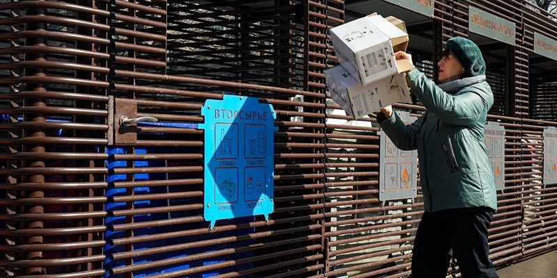 Экопросвещение помогает привлечь москвичей к раздельному сбору отходов — Собянин