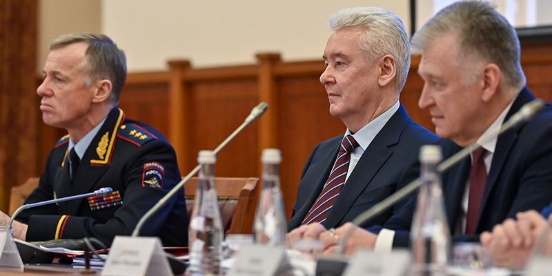 Сергей Собянин принял участие в заседании коллегии ГУ МВД России по Москве