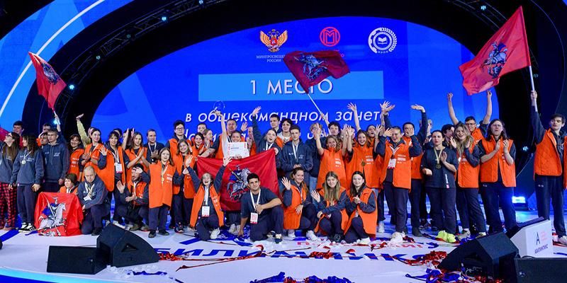 Собянин: Команда Москвы стала победителем национального чемпионата «Абилимпикс»