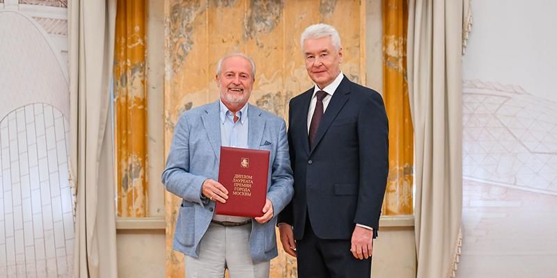 Сергей Собянин вручил награды выдающимся жителям Москвы