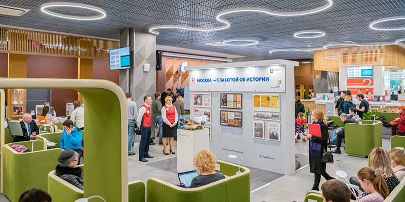 Сергей Собянин: В центрах госуслуг ежедневно помогают 70 тысячам москвичей