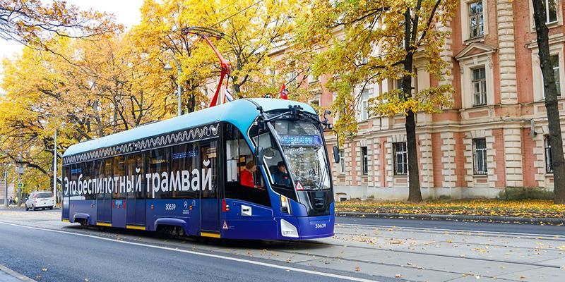 Собянин: Москва продолжает внедрение беспилотных технологий в трамвайную сеть