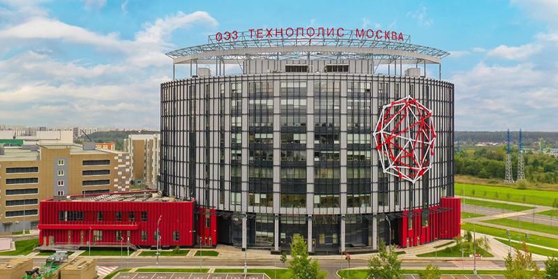 «Технополис Москва» — крупнейшая в России ОЭЗ по объему инвестиций