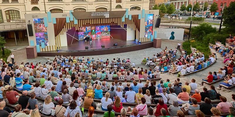 Собянин: Москва вошла в топ-3 городов мира по количеству культурных мероприятий