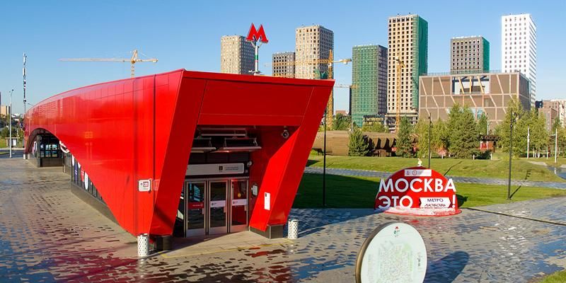 Vladimir Putin and Sergei Sobyanin have opened new stations on the Troitskaya metro line