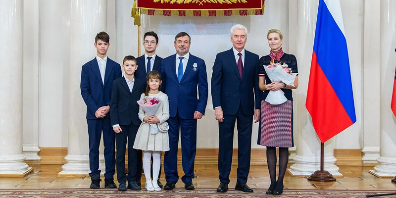 Сергей Собянин вручил награды города Москвы в преддверии Дня народного единства