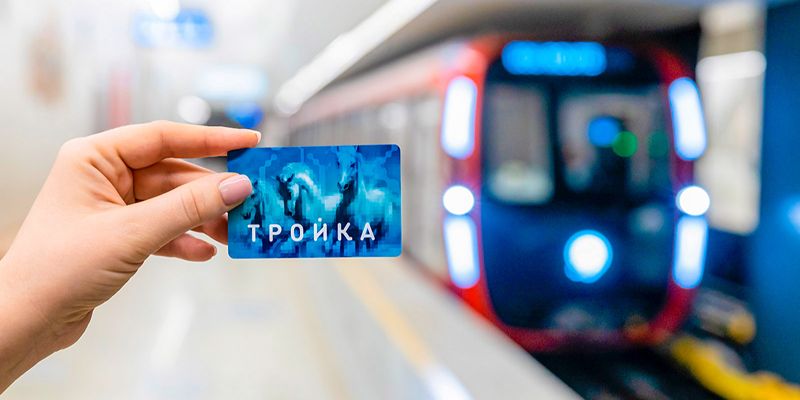 Собянин: Карта «Тройка» стала многофункциональным помощником для москвичей