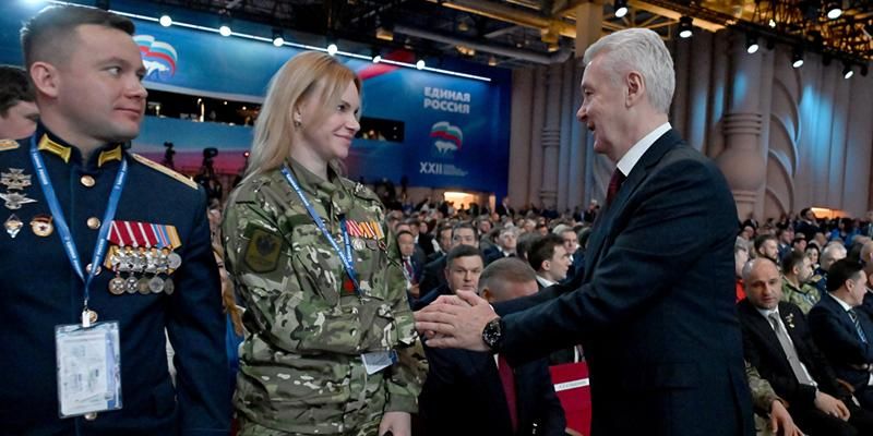 Москва делает все возможное для поддержки участников СВО — Собянин