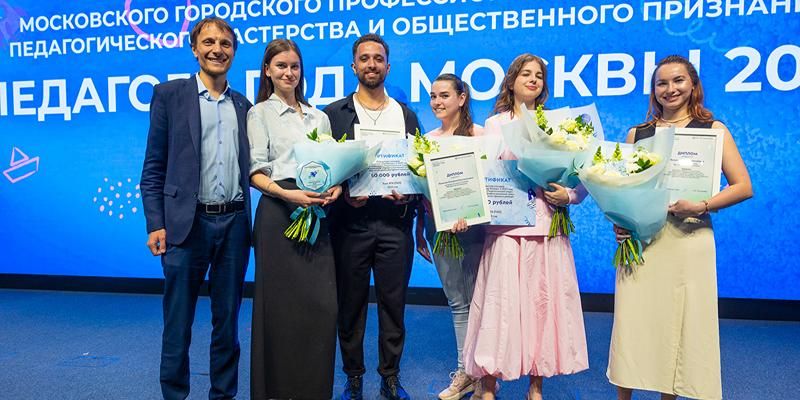 Собянин: Учителем года Москвы стал учитель истории школы № 854 Александр Оджо