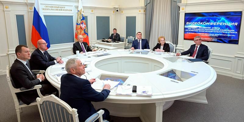 Собянин принял участие в заседании Совета по физкультуре и спорту