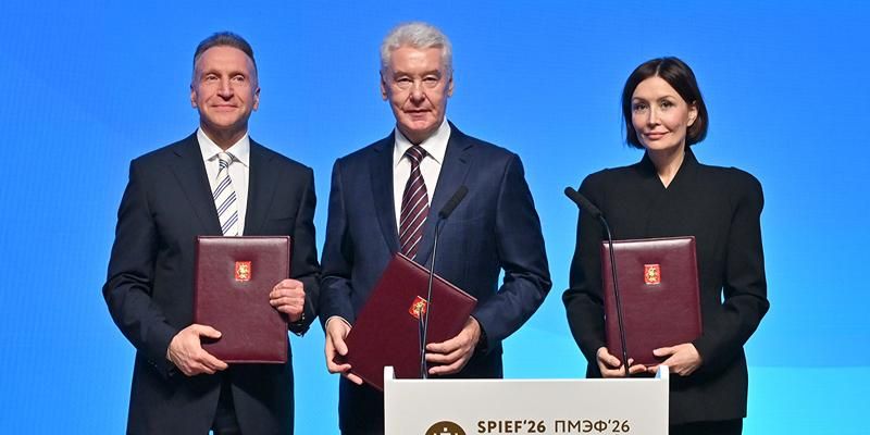 Москва, ВЭБ.РФ и АСИ договорились о продвижении стандарта общественного капитала