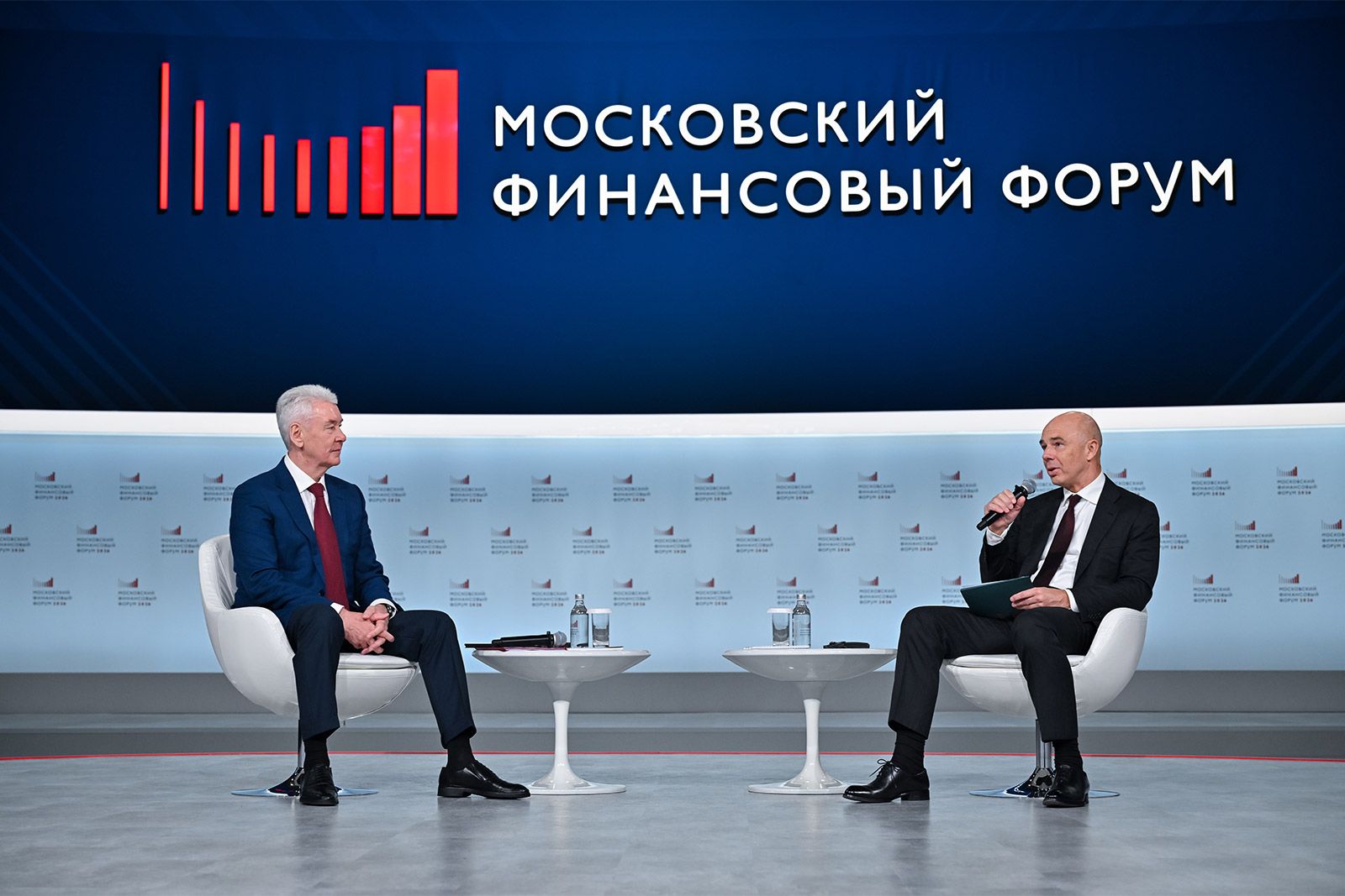 Сергей Собянин выступил на пленарной сессии Московского финансового форума
