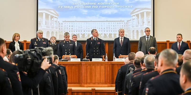 Сергей Собянин поблагодарил московскую полицию за обеспечение правопорядка