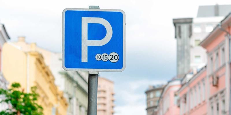 Мэр Москвы: В честь Дня России парковка 12–14 июня будет бесплатной