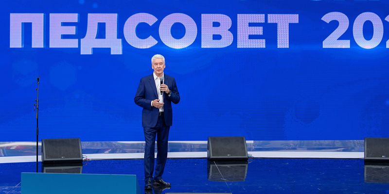 Московские школы готовы к новому учебному году — Сергей Собянин