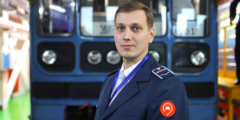 Сергей Собянин: Машинист БКЛ Павел Ткач стал лучшим в России