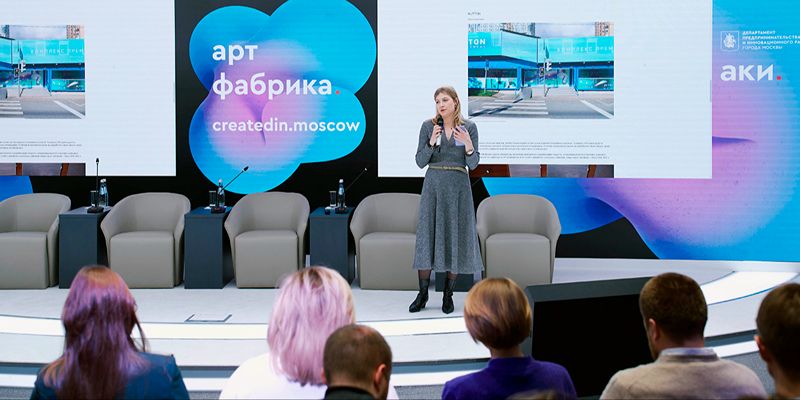 Сергей Собянин рассказал о результатах работы Агентства креативных индустрий