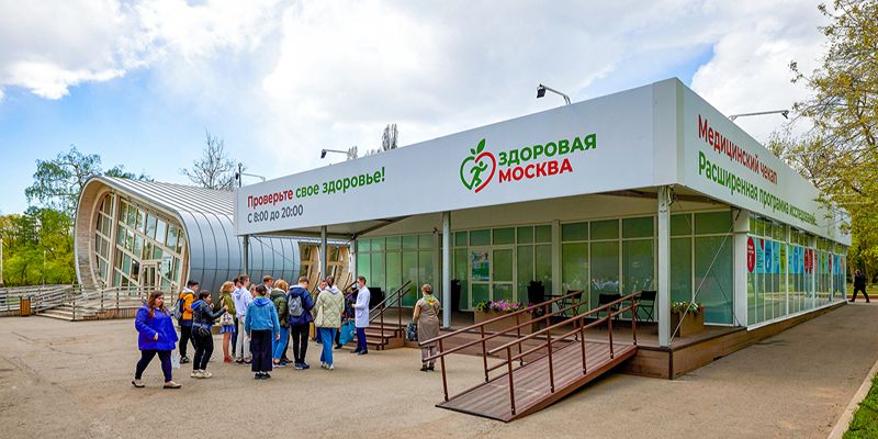 Сергей Собянин: Почти 20 тысяч горожан прошли обследование в павильонах «Здоровая Москва» в этом году