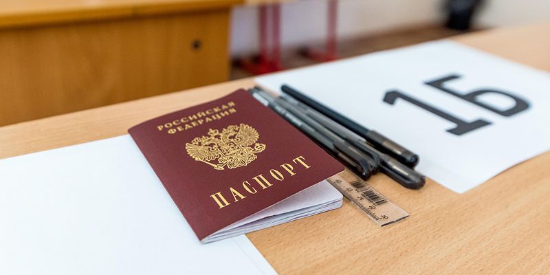 Сергей Собянин: Москва подготовила все необходимое для проведения ЕГЭ