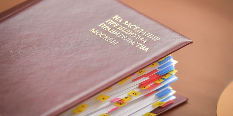 Пострадавшим от радиационных аварий москвичам выплатят материальную помощь — Сергей Собянин