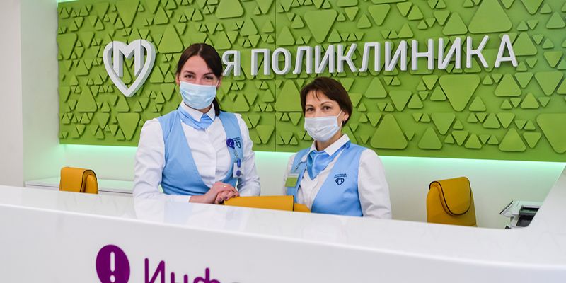 Сергей Собянин сообщил об открытии трех детских поликлиник — в Бескудниковском районе, Бибиреве и Кузьминках