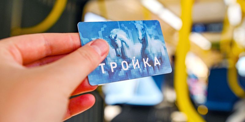 Карта «Тройка» за 10 лет стала незаменимой для москвичей и жителей более 25 регионов России — Сергей Собянин