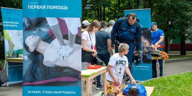 Первая помощь и тренировки: чему еще научат горожан в московских парках