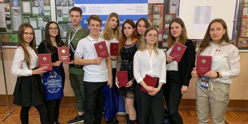 Покорители Всероса: пять историй победителей главной российской олимпиады школьников