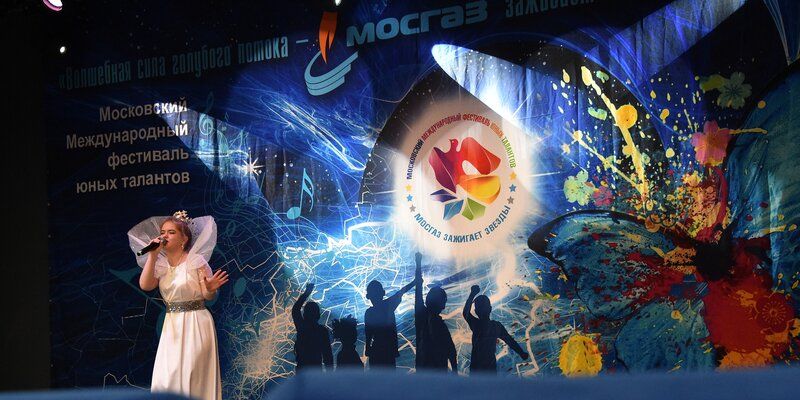 Почти 1200 заявок подали юные вокалисты на участие в конкурсе «МОСГАЗ зажигает звезды»