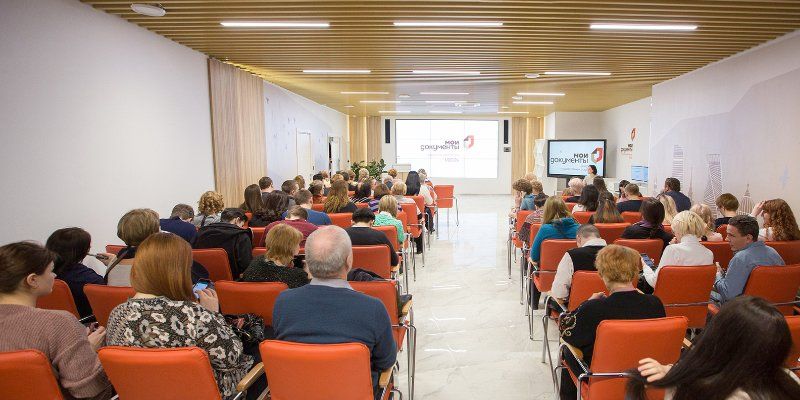 Выставки, семинары и мастер-классы: что еще ждет посетителей офисов «Мои документы» в апреле