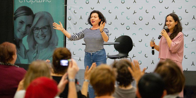 «Young Old: новые старшие». Как пройдет фестиваль для участников «Московского долголетия»