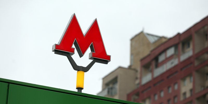 Московский и миланский метрополитены подписали Соглашение о сотрудничестве