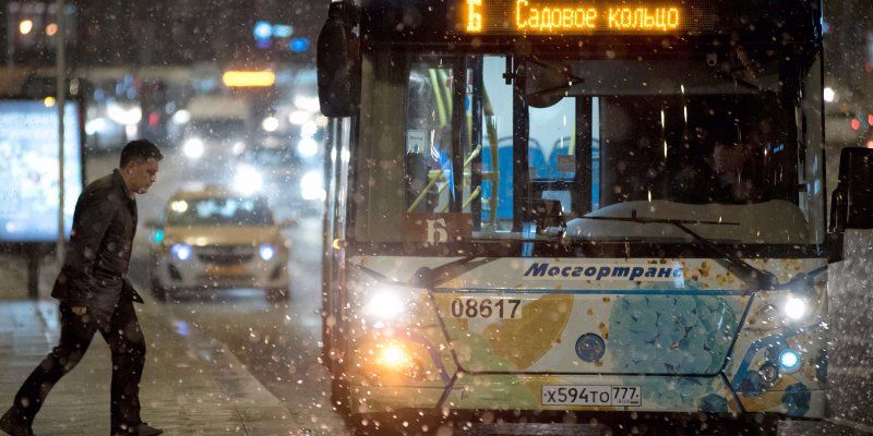 Ситуация на дорогах осложнилась из-за непогоды