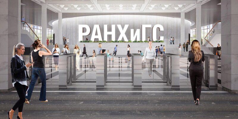 В Большом Харитоньевском переулке будет отреставрирован учебный корпус РАНХиГС
