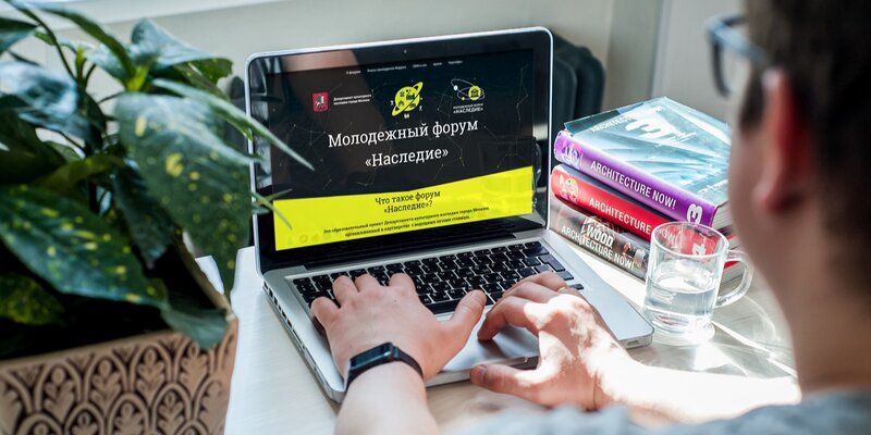 13 команд и более 50 экспертов: как прошел молодежный онлайн-форум «Наследие»
