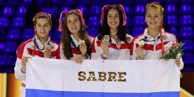 Московские фехтовальщицы стали чемпионками мира