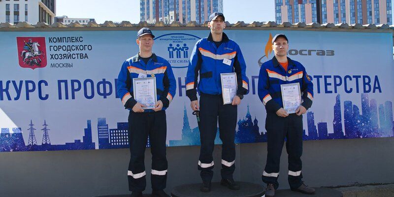 В Москве определили лучшего слесаря-газовика