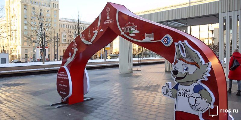 В столице установили трёхметровую арку с талисманом ЧМ-2018 и Кубка конфедераций