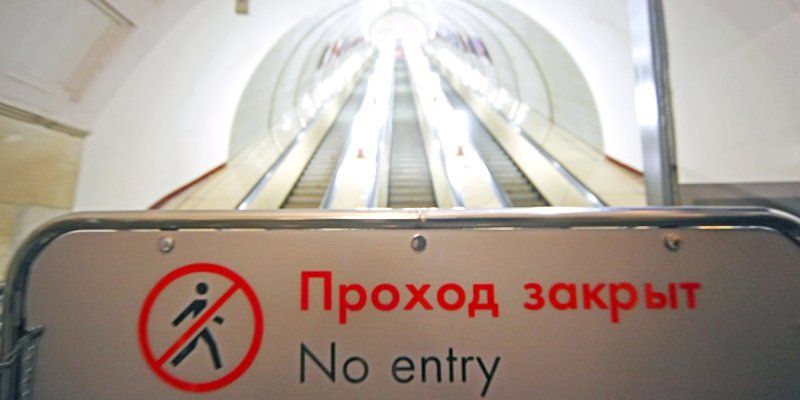На станции «Кунцевская» голубой ветки временно закрыта часть платформы