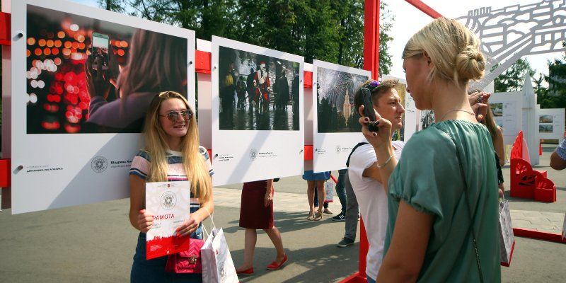 Фотоконкурс «Планета Москва»: осталось чуть больше двух недель на подачу заявки