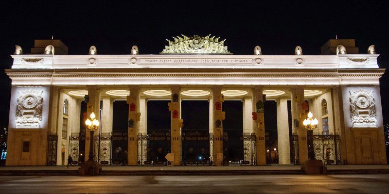 В Парке Горького реконструируют центральный павильон проката