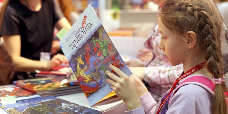 Викторины, конкурсы и мастер-классы: что подготовил фестиваль детской книги