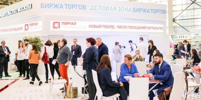 Москва представила единую цифровую платформу управления закупками на форуме «Госзаказ»
