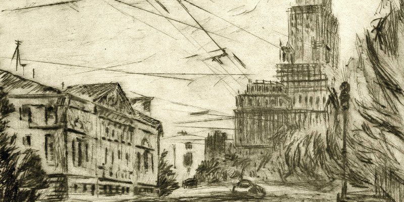 Образы Москвы в будни и праздники: Главархив Москвы приглашает на выставку живописи и графики из личных фондов