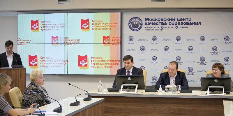 Площадки Фестиваля финансовой грамотности «посетили» жители 18 регионов