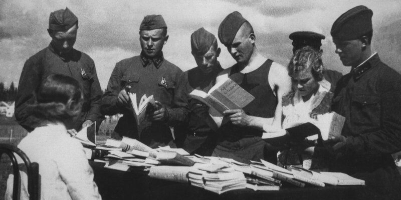 Главархив рассказал о том, как в 1930-х годах расширялась книготорговля в столице