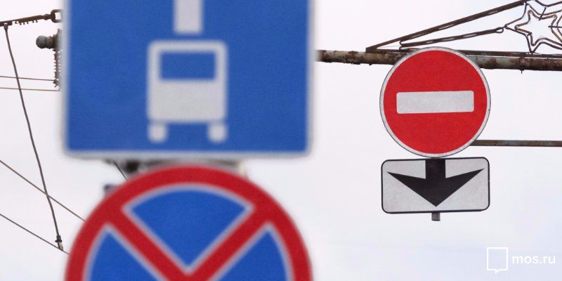 Движение по 1-й улице Ямского Поля изменят с 11 августа