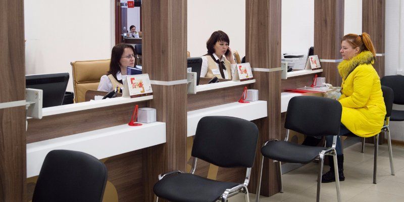 От тысячи приёмных к одному окну: как менялось представление о госуслугах