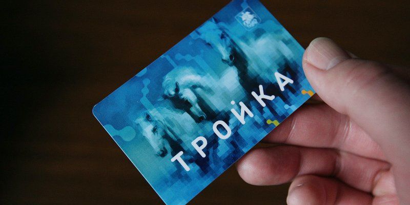Мобильную связь теперь можно оплатить бонусами по карте «Тройка»