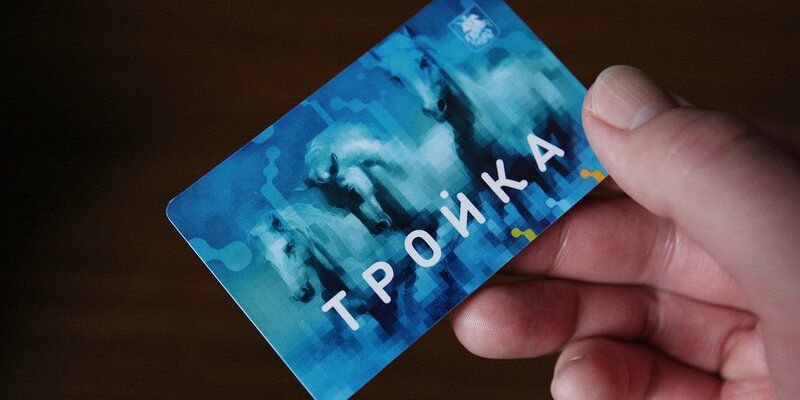 С ноября в общественном транспорте Новосибирска можно будет расплатиться картой «Тройка»